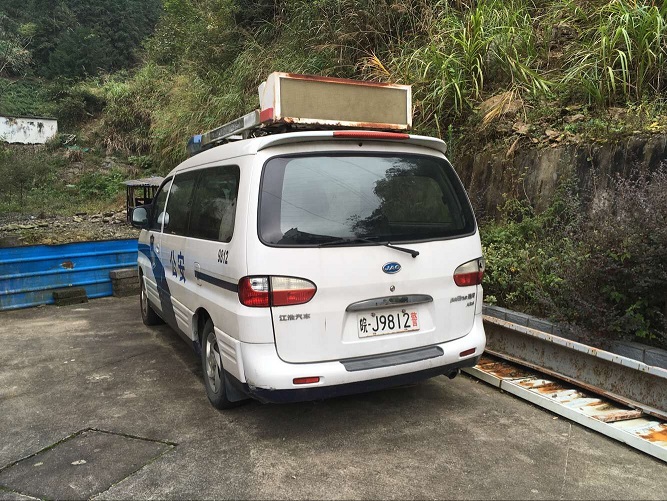 黄山汽车上牌 外地人在黄山市上车牌新政