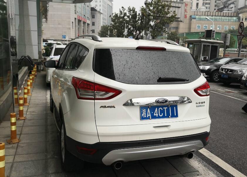 湘a4ct11翼虎牌cfa6450a41小型普通客车