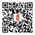 微信公众号