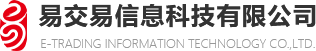 易交易信息科技有限公司