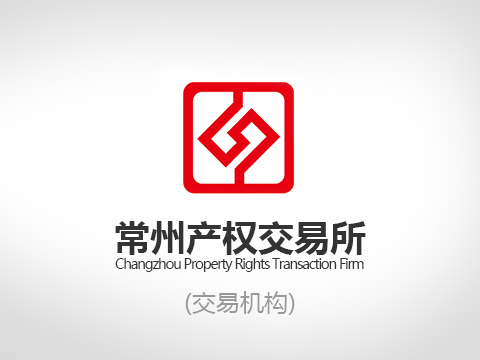 常州市粮油储运公司2014年第2期粳稻竞价采购公告