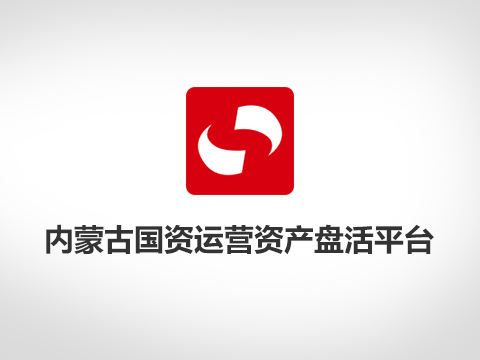 招商项目推介|乌兰察布市原西北煤炭交易中心大楼诚招投资方