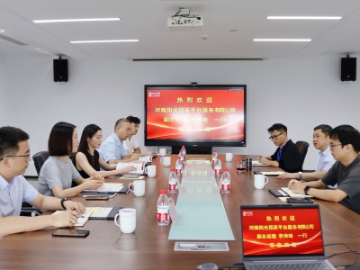 河南阳光招采平台服务有限公司副总经理李诗琦、张严严一行来访交流