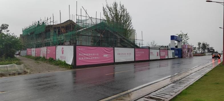 重庆市潼南区大佛街道前进村3社地块