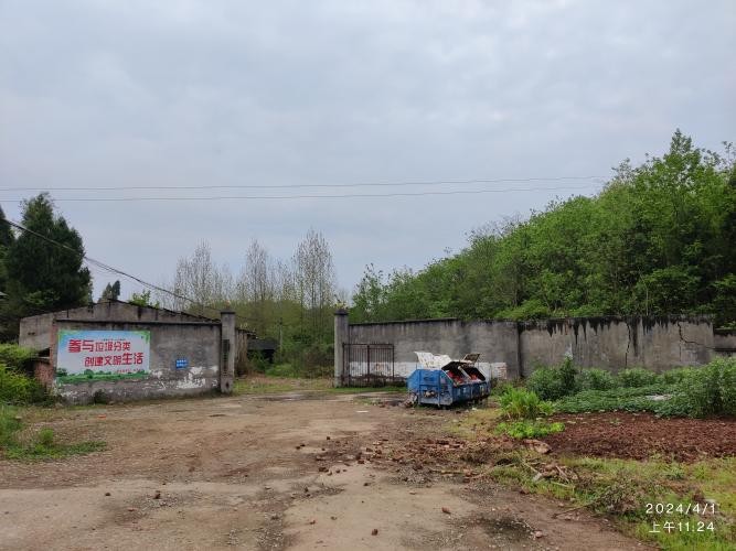 重庆市梁平区聚奎镇爱和村地块