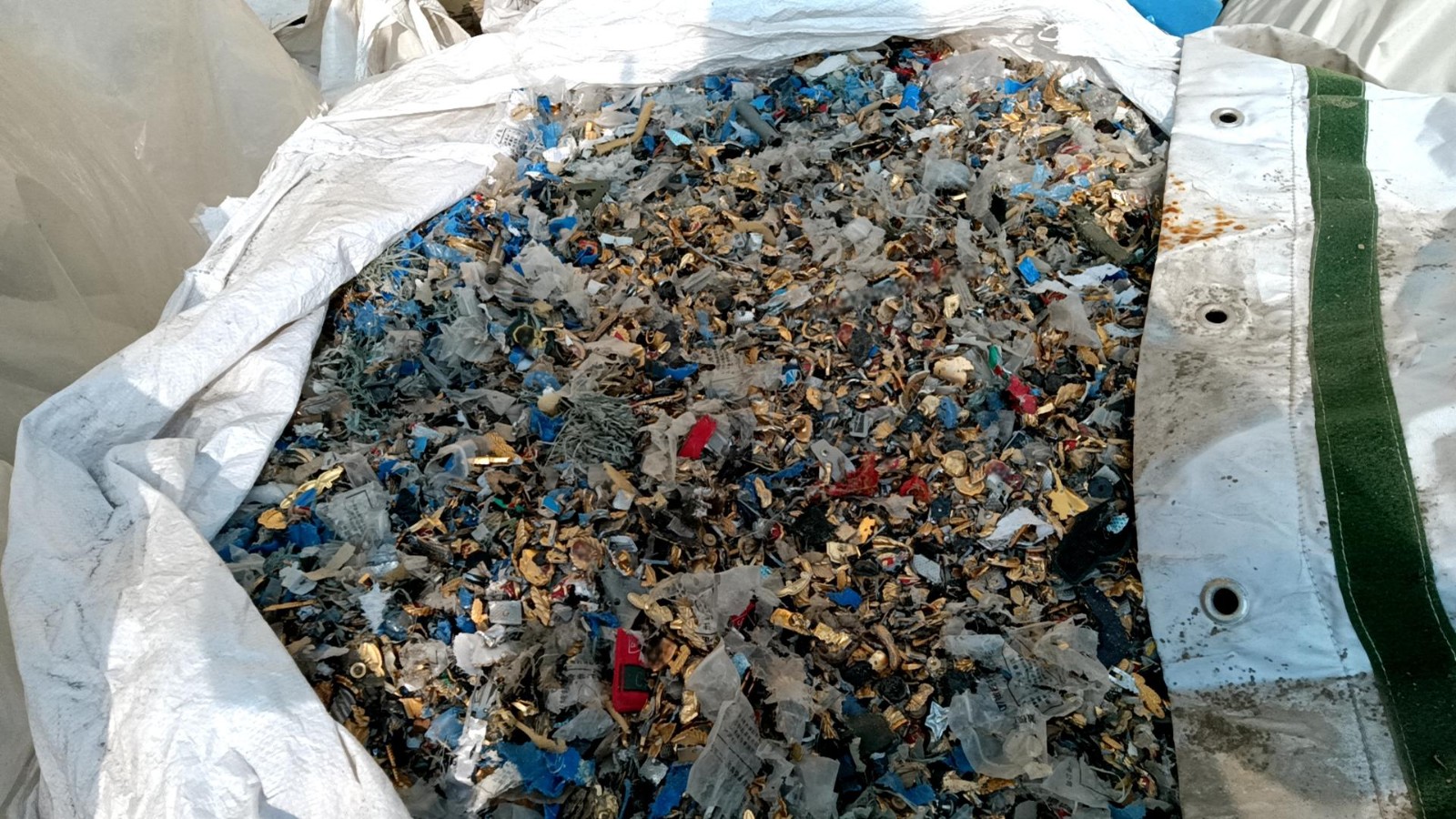 山东滨州金属类标志服饰报废处置残值物资项目