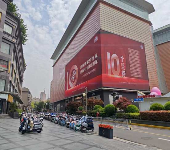 无锡市户外广告设施设置空间使用权（2025年第一批）