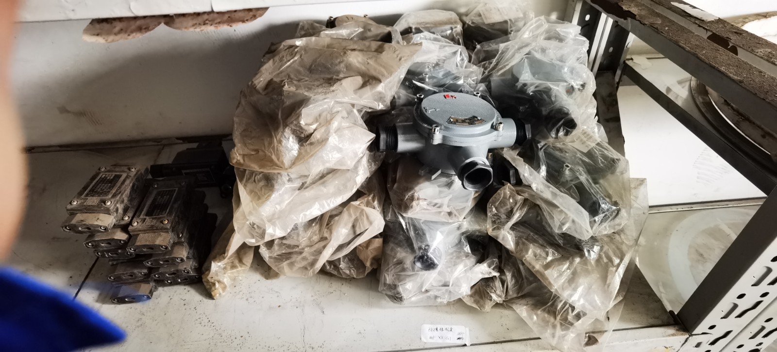 河南省焦作市沁阳市32项废旧物资处置项目