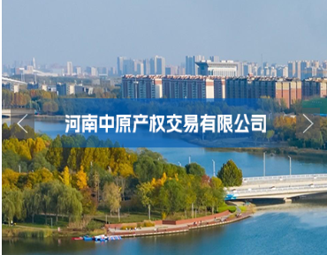 北京市西城区 8 套商务公寓房地产项目推介