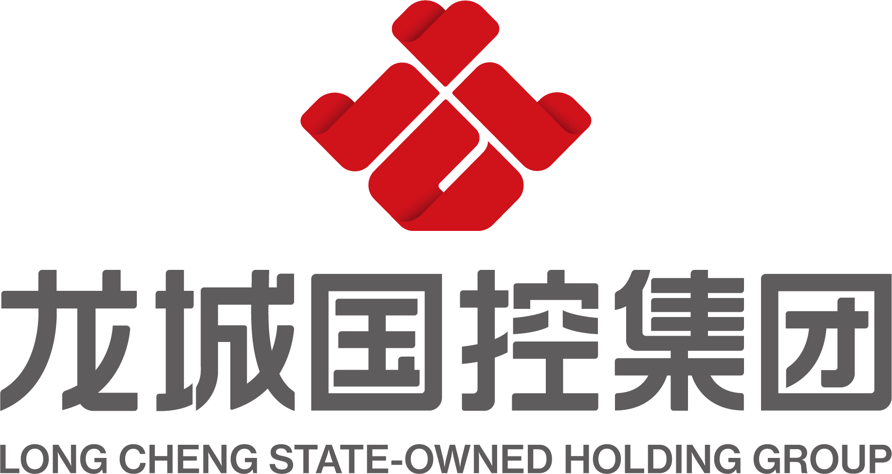 龙城产业投资控股集团有限公司