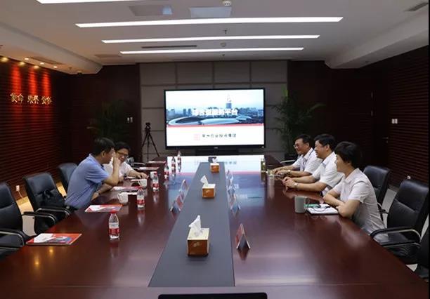 国机重工集团常林有限公司副董事长顾建甦一行莅临e交易 国机重工集团常林有限公司副董事长顾建甦一行莅临e交易
