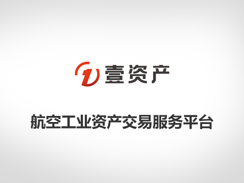 汪芝麻胡同12及16号招租
